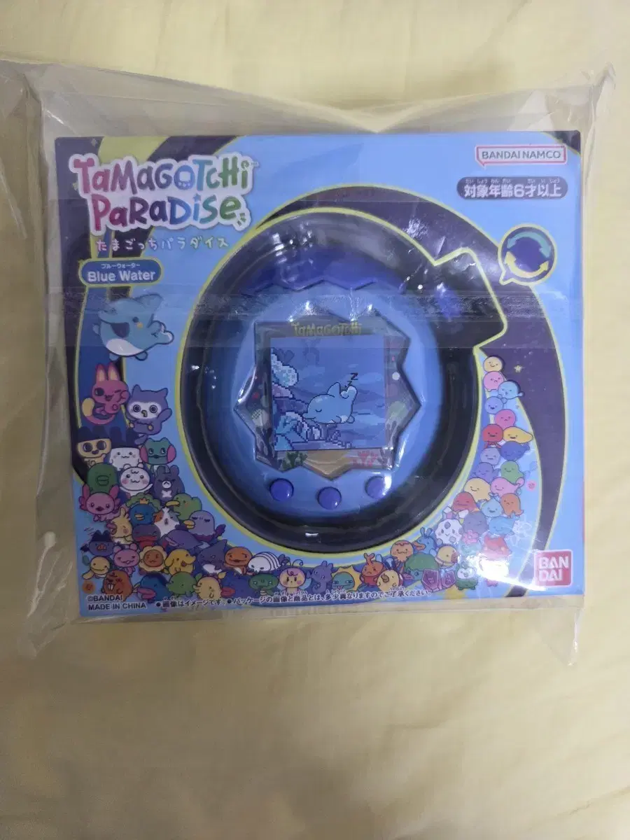 たまごっちパラダイス ブルーウォーター（新品未開封） たまごっち パラダイス ブルーウォーター tamagotchi 新品 未